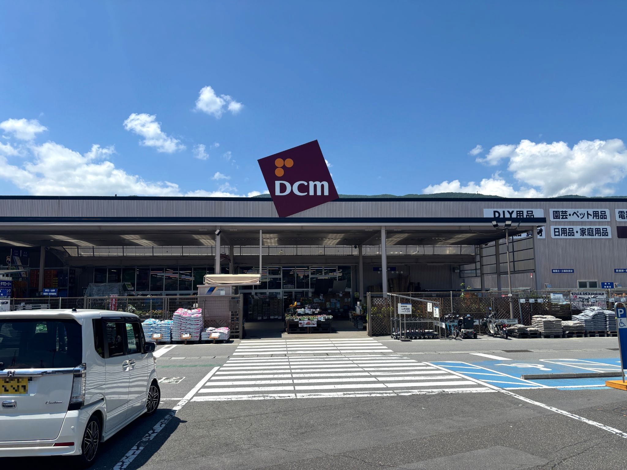 DCM茅野店